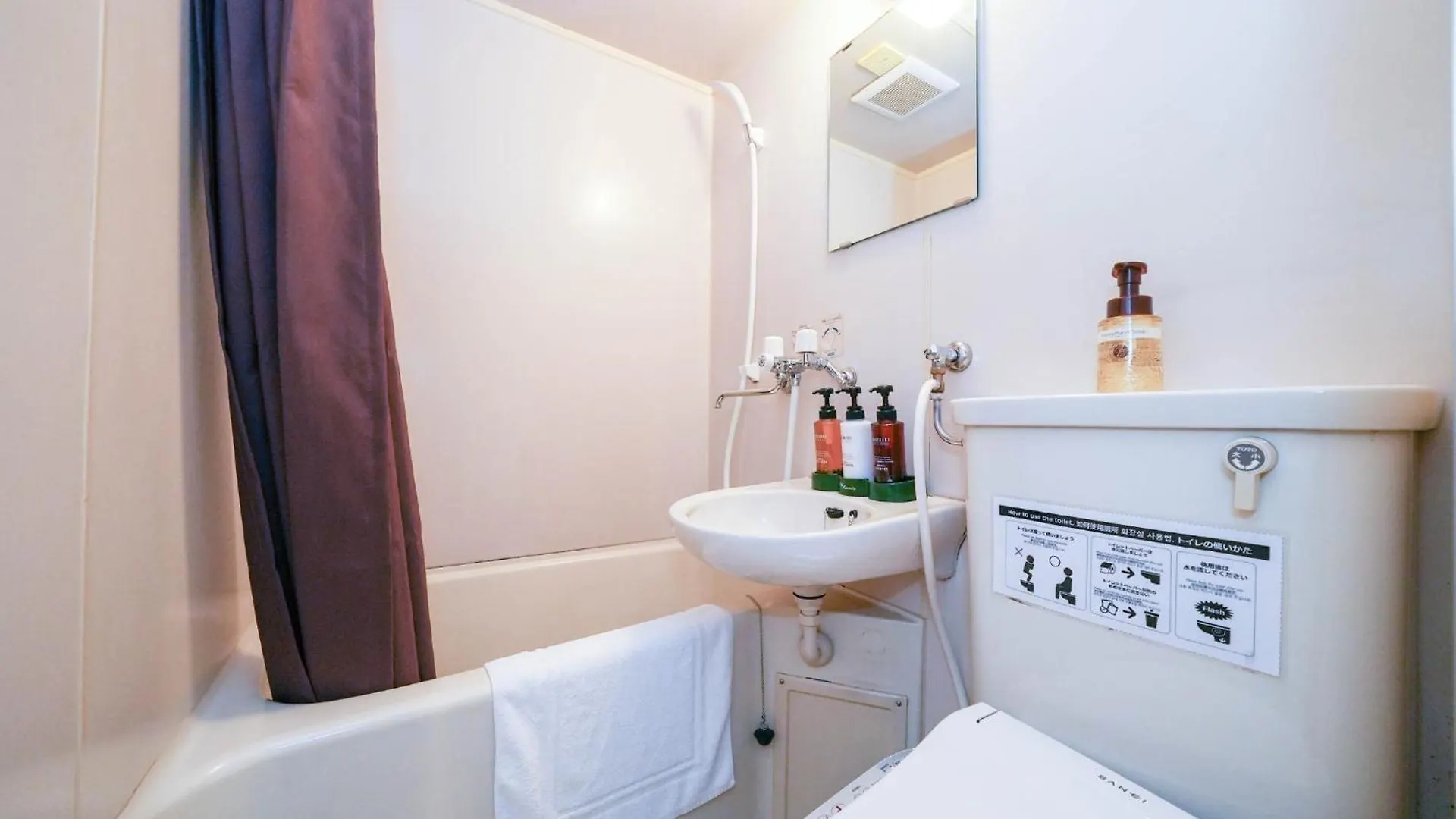 Guest house Sapporo - Apartment - Vacation Stay 29227V