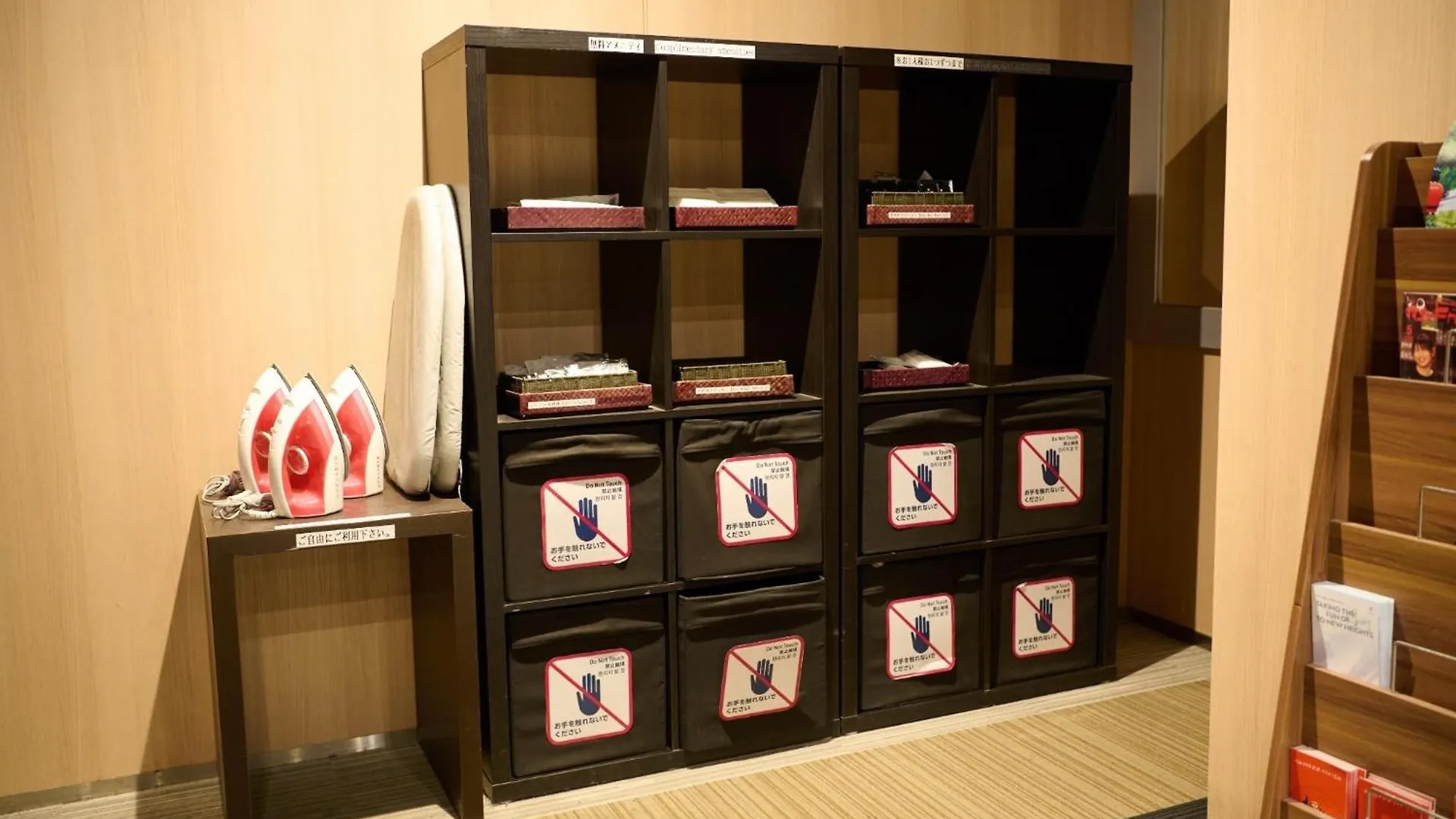 ゲストハウス Sapporo - Apartment - Vacation Stay 29227V 日本